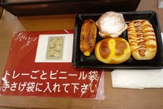 ��ޥ١����꡼8