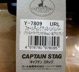 �޾��ߥϥ�ɥ룲
