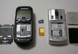 UIM 2