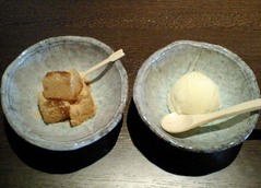 中屋8