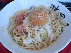 味冨久6
