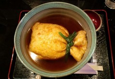 暗峠後4