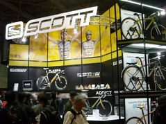 2009サイクルモード2