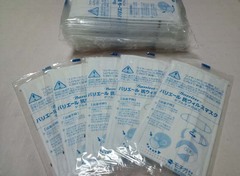 バンダナマスク2