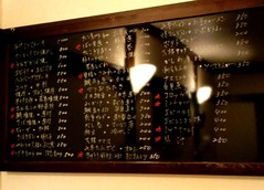NEW丸福食堂3