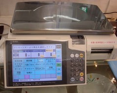 カロリーバイキング15