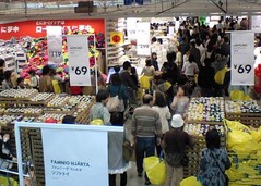 イケアオープン8