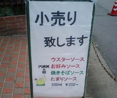 �����饽����2
