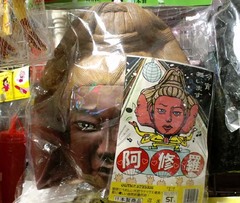 ������å������󥬡���8