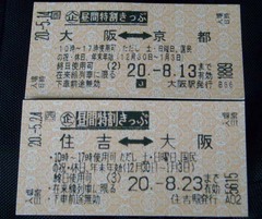 �ޥޥ�������ʸ�1