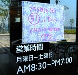 ���롼�����ե���