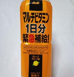 アサヒ飲料2