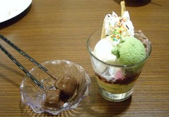 CITY BUFFET 10