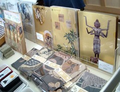 阿修羅展7