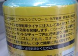 ���饤�ࣲ