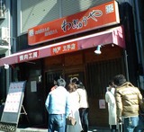 �冷�夦��2