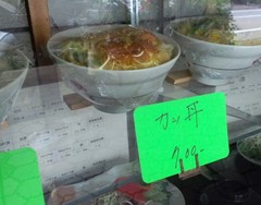 大力2
