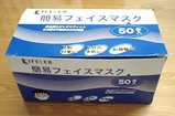 �ޥ�����