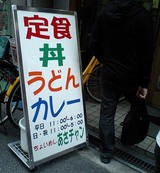 あさちゃん2