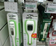 �����ɷ��β���2