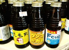 ������å������󥬡���4