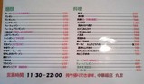 �ޤ�褷��