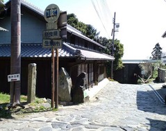 酷道308号線10