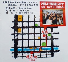にくまきおにぎり6