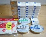 ハンズメッセ5