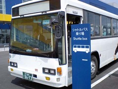 イケアオープン21