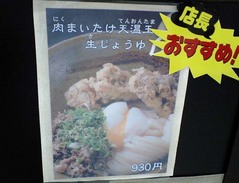 �٤뤦�ɤ�3