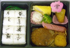 62 文化祭7
