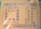 �����餳��ˤ㤯��
