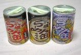 らーめん缶4