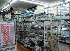 パーツオフ2
