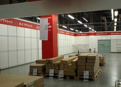 イケアオープン13