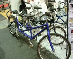CYCLE MODE 2008 4