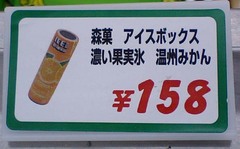 ǻ���̼�ɹ2