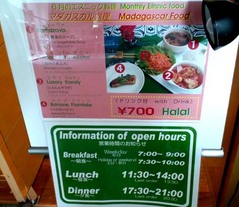 JICAʼ��3