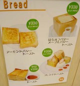 ���󥿥ޥꥢ2