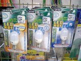 LED¾ïÌëÅô£±