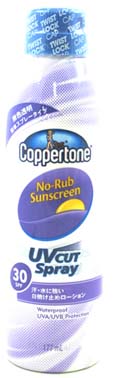 SPF 2
