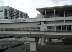 あんしんクリニック1