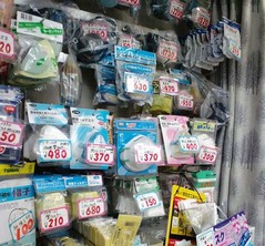 使い捨てマスク3