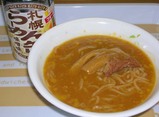 らーめん缶9
