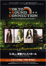 tsc_flyer