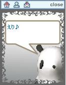 bbbc8a69.JPG