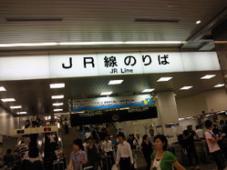 200908111808000