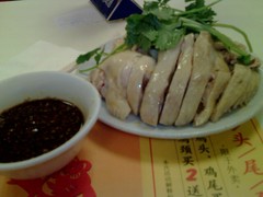 振鼎鶏3