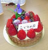 050505こどもの日のケーキ